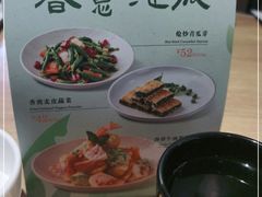 -新旺茶餐厅·早餐(香港广场店)
