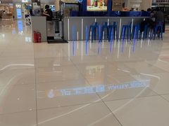 -沪上阿姨·精选茶饮(新奥购物中心店)