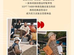 -DFS迪斐世(澳门四季名店)