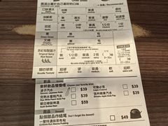 -天然豚骨拉面专门店 一兰(铜锣湾店)