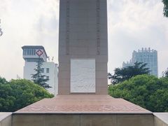 -抗战胜利纪念堂博物馆