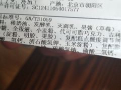 -COSTA COFFEE(哈尔滨凯德学府店)