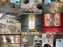 -南越王博物院(王宫展区)