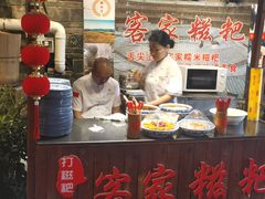 -客家大院·非遗赣南客家菜(郁孤台店)