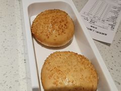 牛肉煎包-左庭右院鲜牛肉火锅(环球港店)