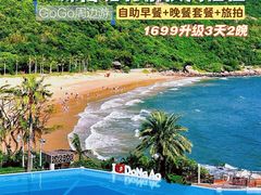 -东澳岛