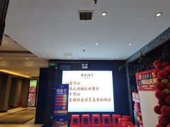 -柴米油盐(土菜院子店)