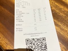 -奈九居酒屋(滨河大道店)