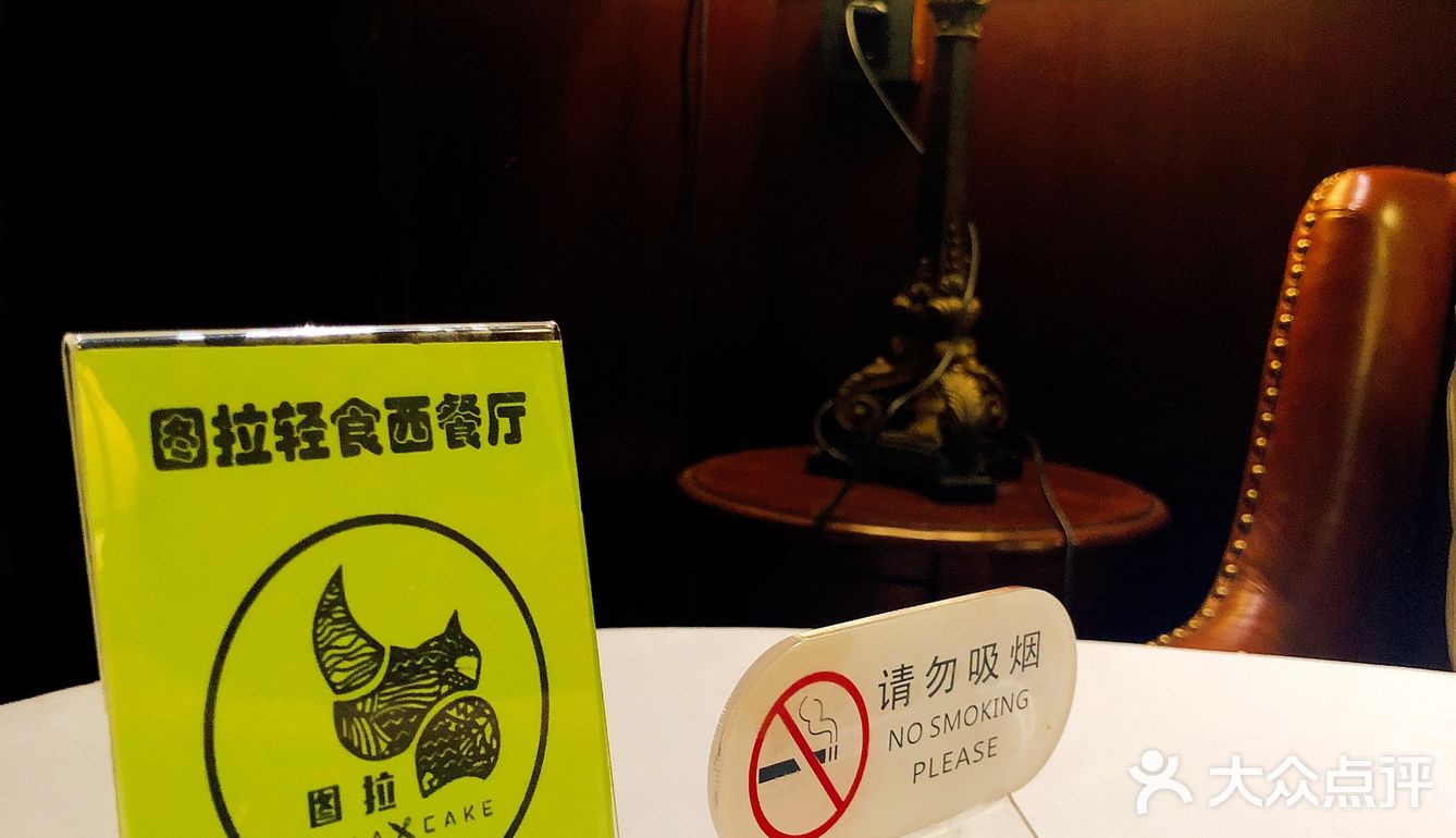 对于减肥中的我，太惊喜太意外的合口味，沙拉很清爽