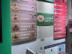 -食盈碗仔翅(星玺广场店)