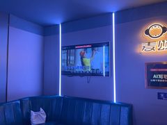 -唱吧麦颂KTV(西单华威潮铺街店)