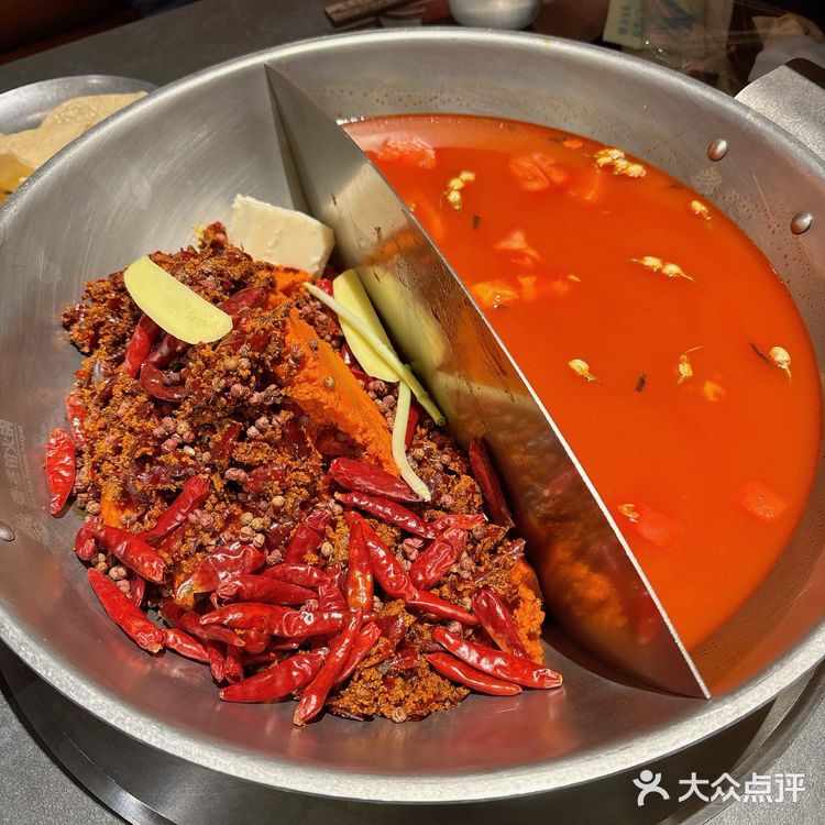 清爽挂的重庆火锅[加油][加油]吃完不上火[吐][糖果][调皮]