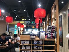 大堂-和府捞面(方庄店)