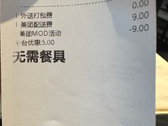 -星巴克(新达汇三林店)