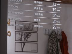 -Legno.ita Coffee by Wood(襄阳南路店)