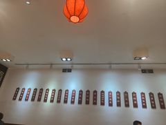 -馅老满(鼓楼店)