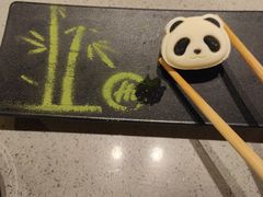 -海底捞火锅(城阳万象汇店)