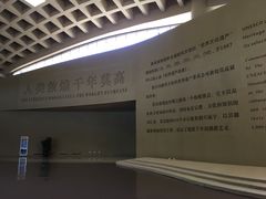 -敦煌莫高窟数字展示中心
