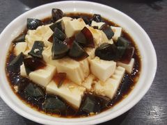 皮蛋拌豆腐-砂锅李(九江路店)