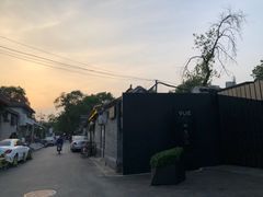 -厉家菜(德胜门总店)