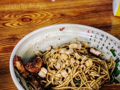 -无名氏面馆(邮电路店)