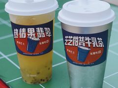 -喜茶(东莞汇一城店)