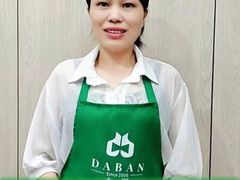 -大班家政月嫂育儿嫂(总部店)