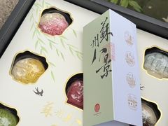 -稻香村(观前街店)