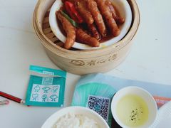 -有心德(麦地店)