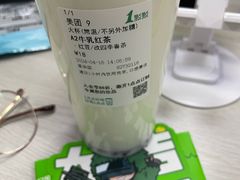 -1点点(爱华店)
