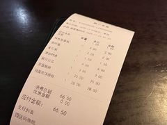 -阿那亚第三食堂 Cafeteria 3