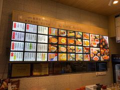 -朱洪元苏式面馆(绿宝广场店)