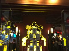 门面-渝利重庆火锅