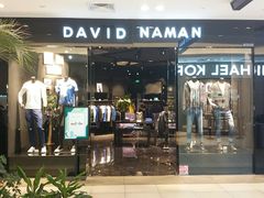 -宁波杉井奥特莱斯广场