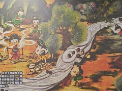 -家味螺蛳粉&烤鱼(五角场店)