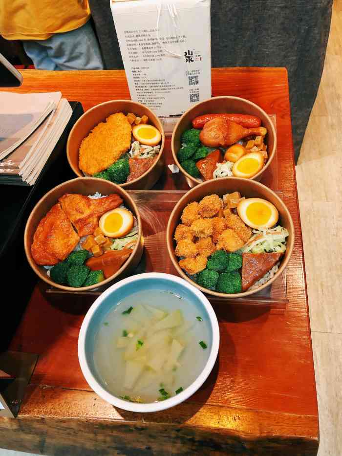 水舞馔(恒生店)-"很喜欢喝冬瓜茶能喝到冬瓜茶的地方确实也.