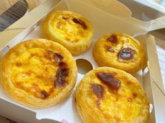 【招牌】葡式蛋挞-子情贝诺·面包蛋糕(绿海湾店)