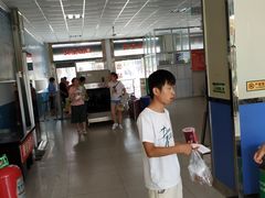 -陕西省红河谷森林公园