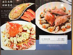 -宝燕壹号景观餐厅(龙盛国际商业广场店)