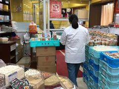 -三阳盛(南京西路店)