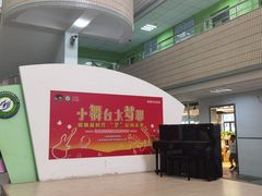 -上海市黄浦区教育学院附属中山学校