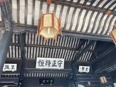 -金庸书院