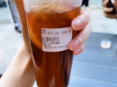 -赏饮·WILL TEA