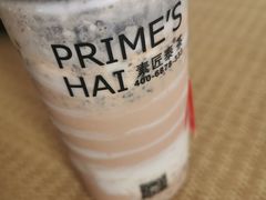 -素匠泰茶(三里屯SOHO工体奶茶店)