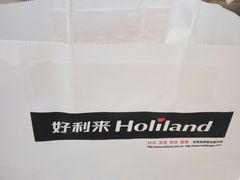 -好利来(高新枫叶广场店)