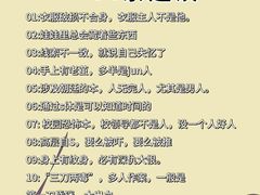 -谜·沉浸侦探剧本杀推理馆(静安店)
