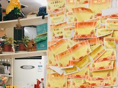 -做了不起的80后