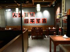-缪氏川菜(丰盛町店)