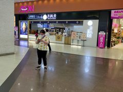 -永旺梦乐城(金银潭店)