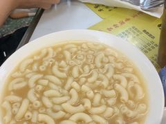-澳洲牛奶公司(佐敦店)